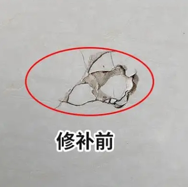 册亨瓷砖空鼓维修公司分享瓷砖防水涂料过厚或表面过于光滑，可能会产生的问题。
