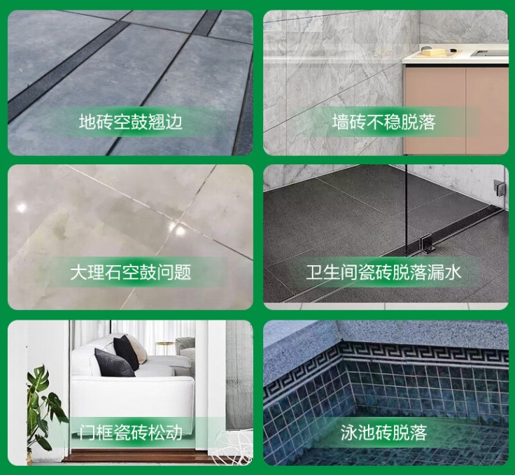 册亨瓷砖空鼓维修公司分享下旧房翻新时，原瓷砖基层处理不到位可能会导致的问题